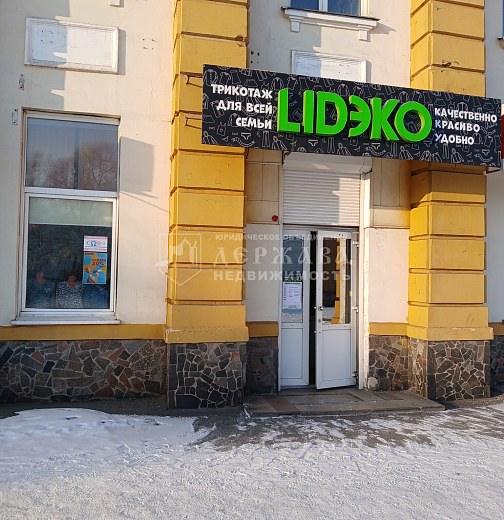 Помещение свободного назначения, 50.3 м2, улица Ломоносова 1