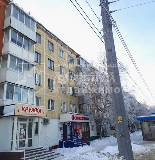 4-комнатная квартира, проспект Ленина 6