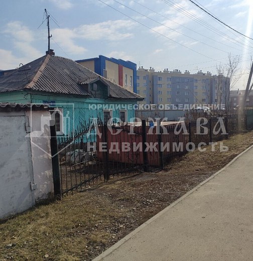 Дом