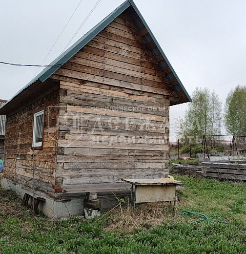 Земельный участок