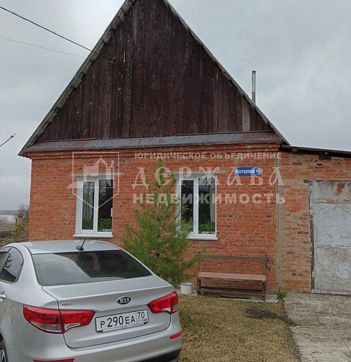 Дом, Мастеровая улица,46