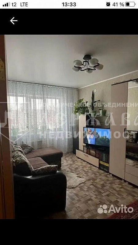 1-комнатная квартира, Кузбасская улица 110/1