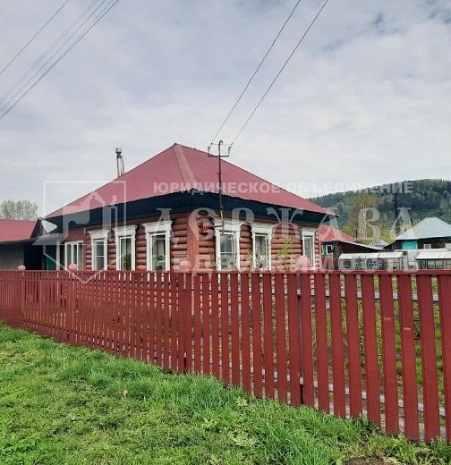 Дом, Социалистическая улица,22