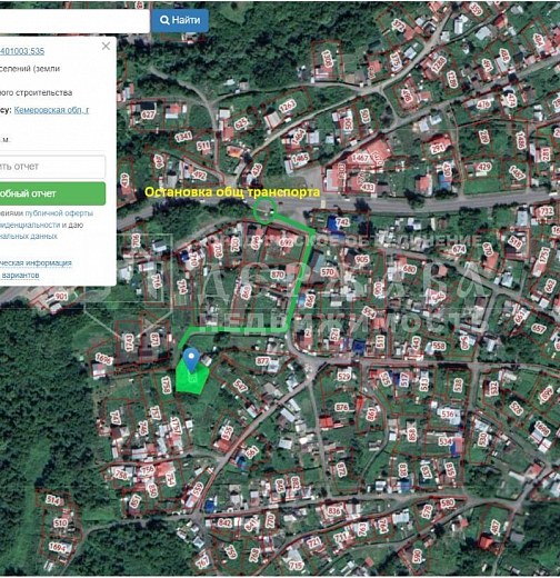 Земельный участок, Карская улица 26