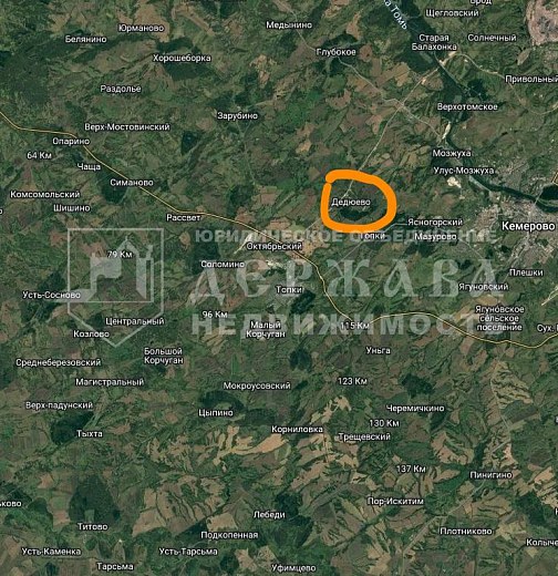 Коммерческий участок