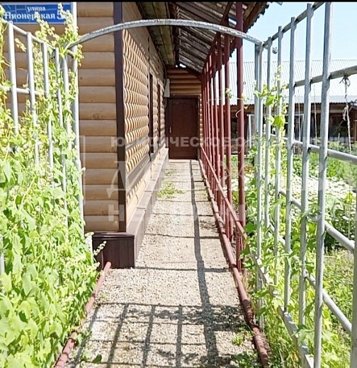 Дом, Пионерская улица