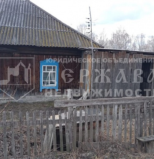 Дом, Школьная улица