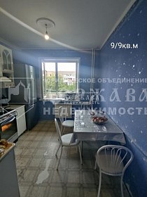 6-комнатная квартира