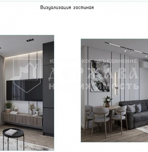 3-комнатная квартира, улица Дружбы,28/7