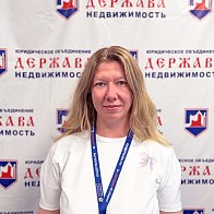 Золотухина Дарья Викторовна