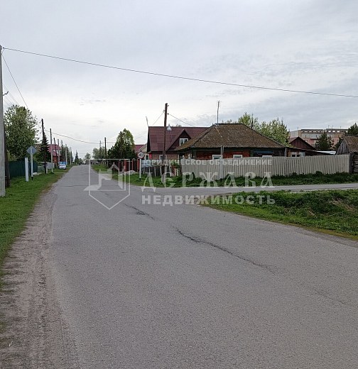 Дом, Мирная улица
