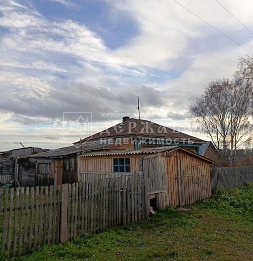 Дом, Полевая улица
