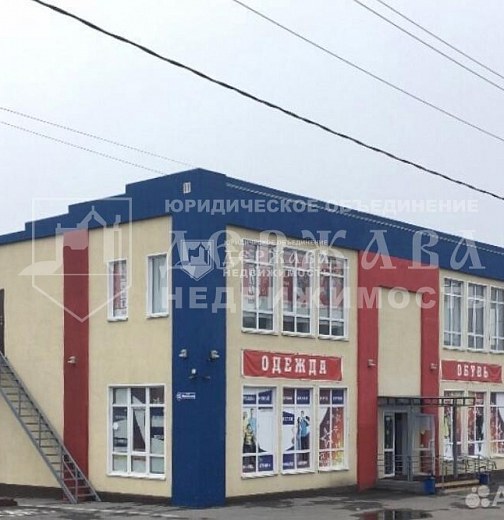 Помещение свободного назначения, 320 м2, Масальская улица 52