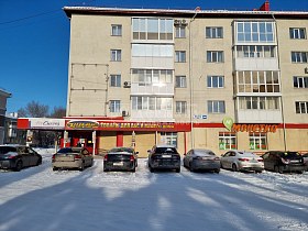 коммерческая