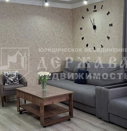 3-комнатная квартира, Лазурная улица 9
