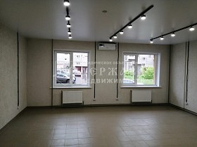 коммерческая