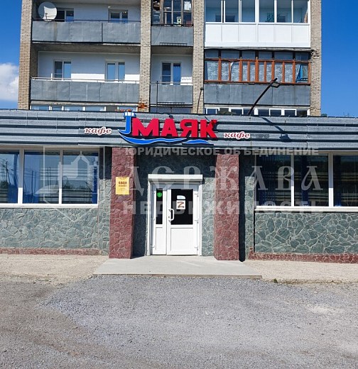 Помещение свободного назначения, 234.7 м2, Строительная улица 11
