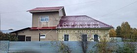 дом