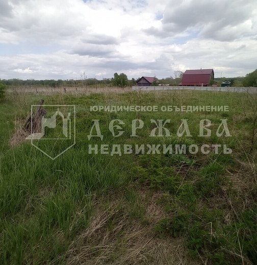 Земельный участок