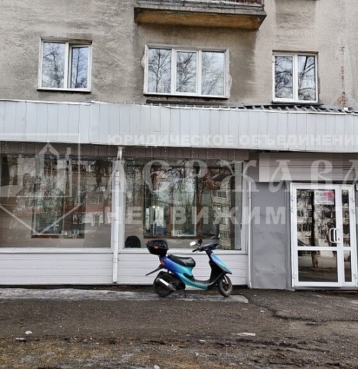 Помещение свободного назначения, 69 м2, проспект Ленина 63