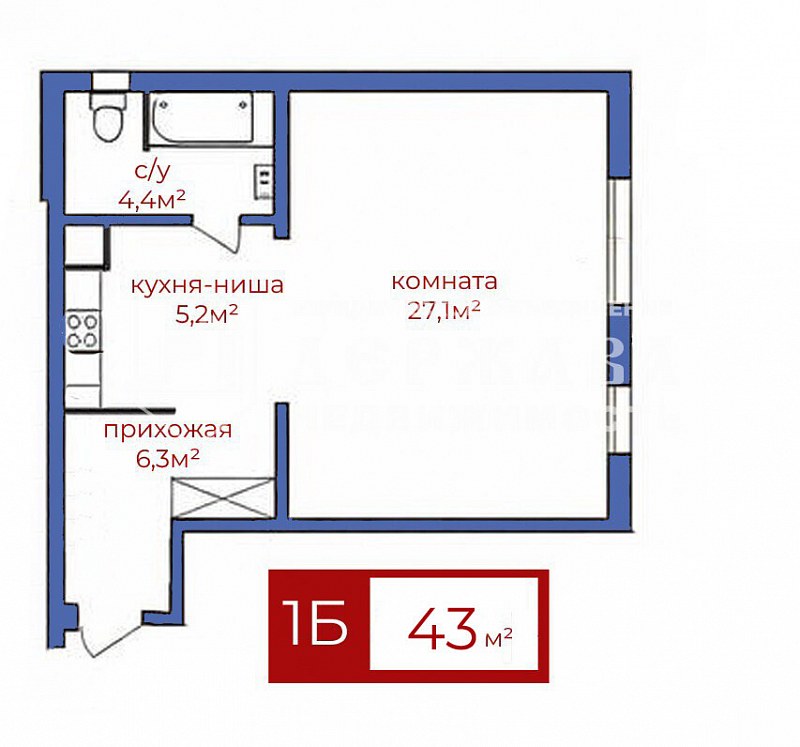 1-комнатная квартира, Рекордная улица 35