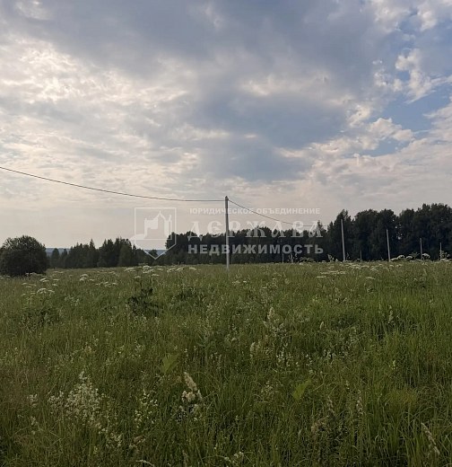 Земельный участок