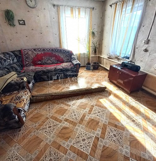 Дом
