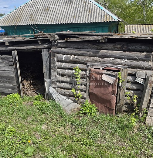 Дом, Ключевая улица