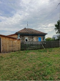 дом