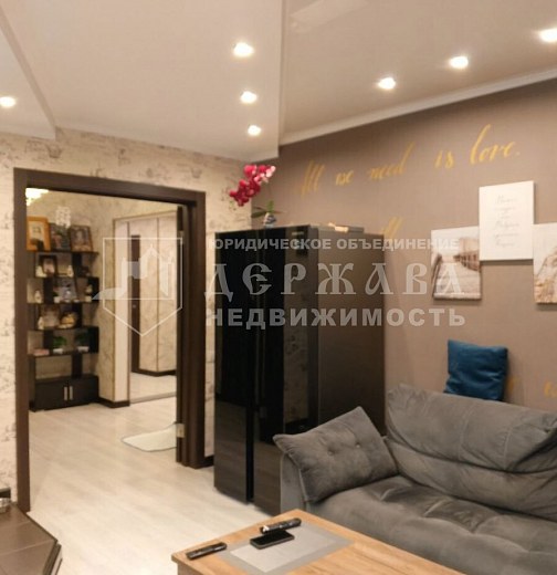 3-комнатная квартира, Базовая улица 4А