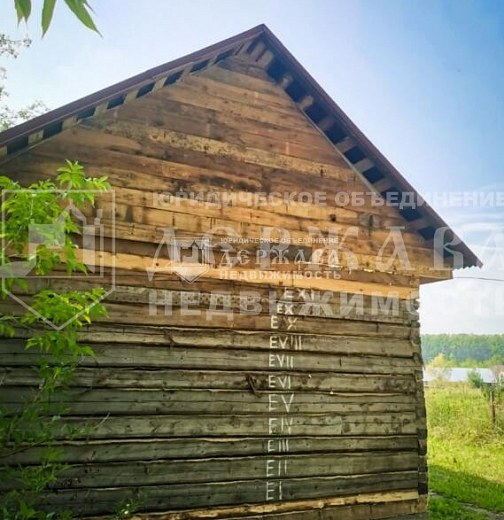 Дом, Полевая улица