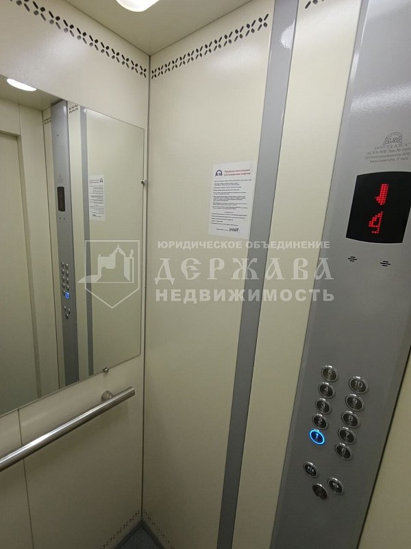 1-комнатная квартира, Кузнецкий проспект,122