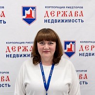 Купить дом в Кемерово | Держава