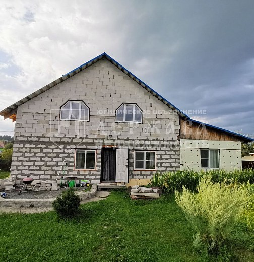 Дом, Береговая улица