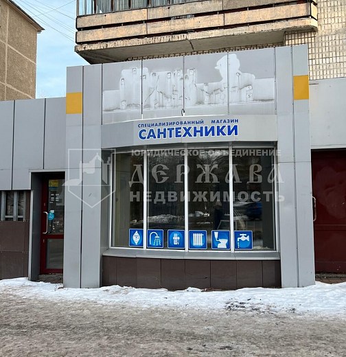 Помещение свободного назначения, 100 м2, проспект Ленина 66Б