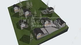 коммерческая
