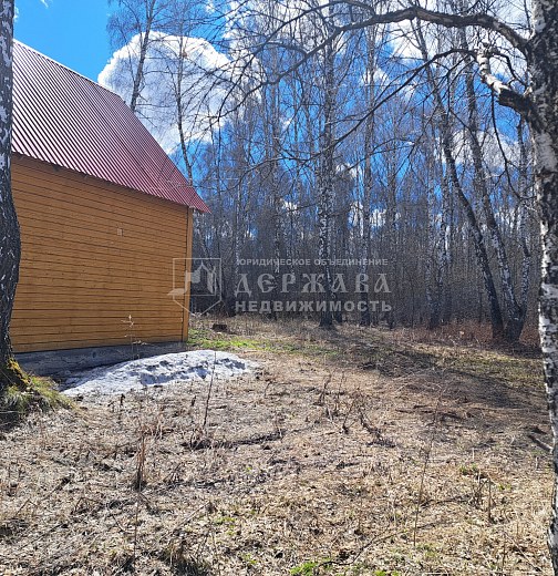 Дом, Зелёная улица