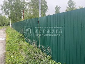 дом