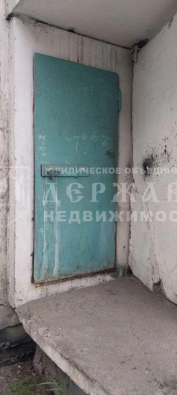 3-комнатная квартира, улица Пирогова,11/2