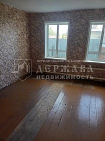 дом