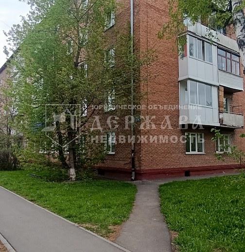 3-комнатная квартира, Рекордная улица 30