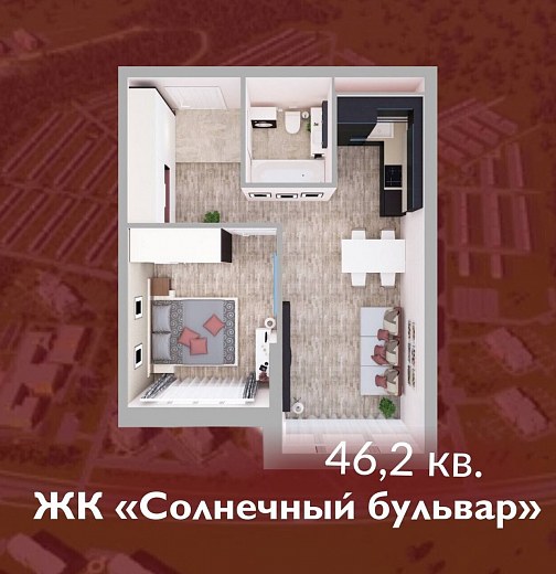 1-комнатная квартира
