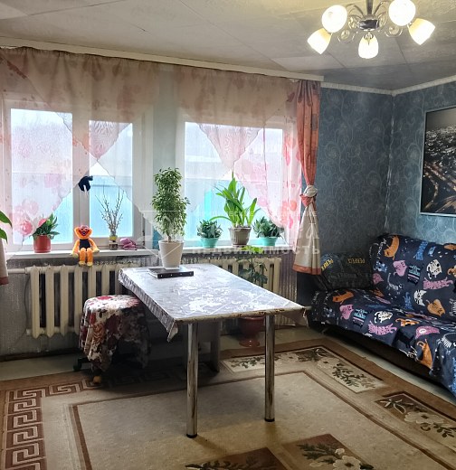 Дом