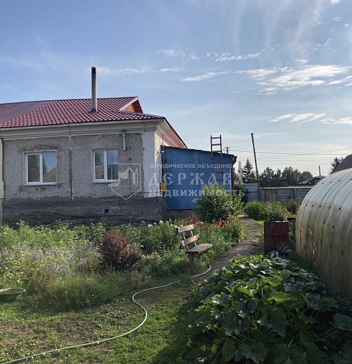 Дом