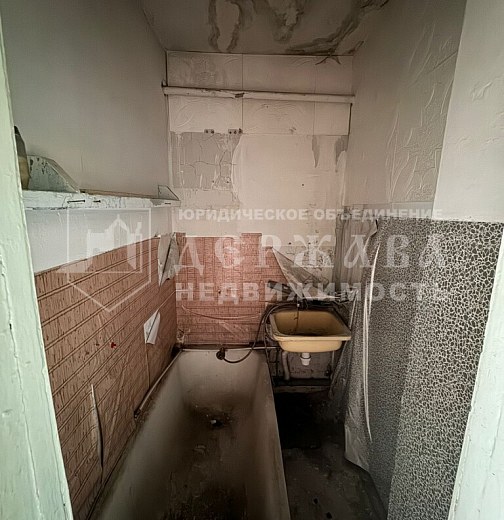 2-комнатная квартира, Центральная улица 16