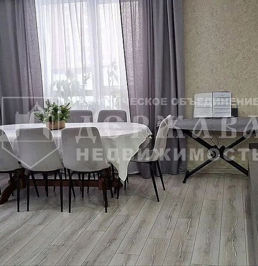 3-комнатная квартира, Лазурная улица 9