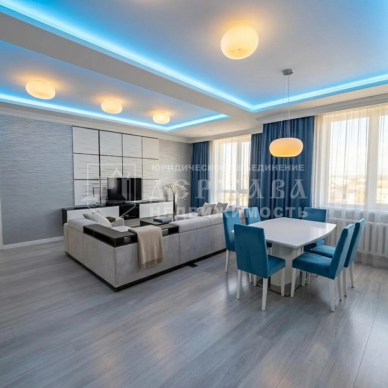 3-комнатная квартира, проспект Ленина 138Б