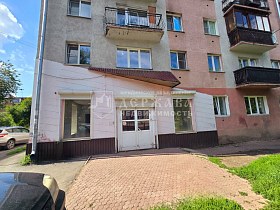 коммерческая