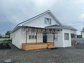 дом
