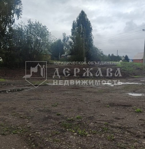 Земельный участок, Центральная улица
